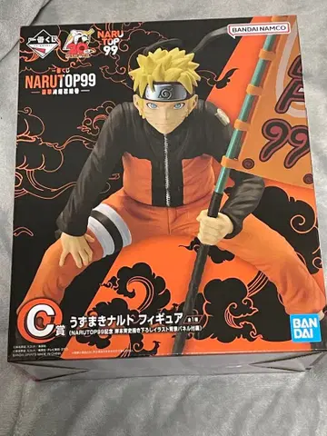 NARUTOP99 나루토 피규어 약 20cm
