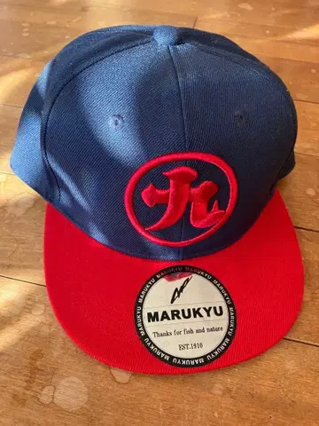 마루큐 플랫 바이저 캡 중고