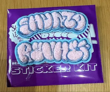 BE:FIRST 시크릿 모코모코 자수 스티커