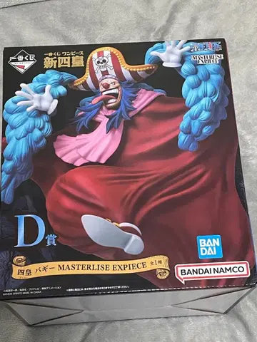 원피스 신사황 MASTERLISE EXPIECE D상