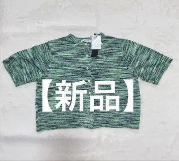 [ JEANASIS ] 그린 계열 스트라이프 반팔 가디건