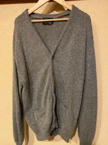 Rydal 그레이 V넥 가디건