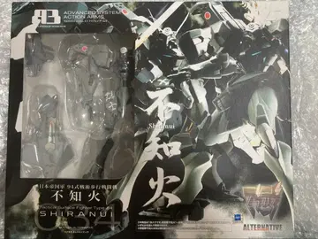 마브러브 A3 94식 전술 보행 전투기 시라누이 제국 muvluv