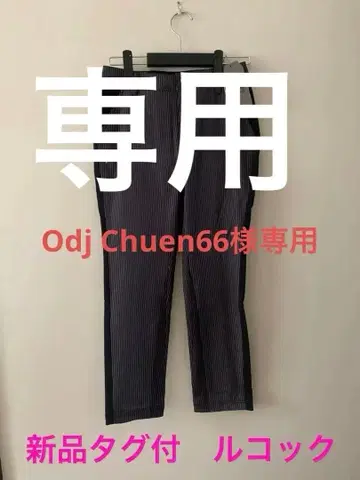 택 포함 새상품 르꼬끄 여성용 골프 팬츠 9호