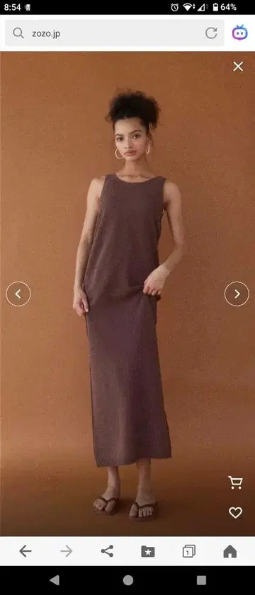 ALEXIA STAM 브라운 니트 원피스 M