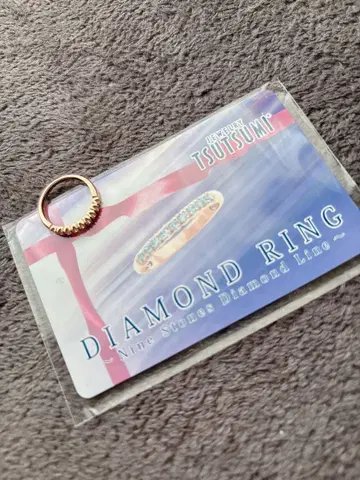 TSUTSUMI 다이아몬드 반지 0.20ct