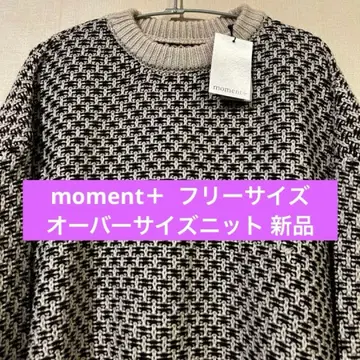 moment+ 오버 사이즈 니트 아크릴 긴팔 택 포함