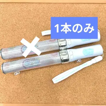 청춘 철도 철뮤 응원봉