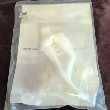 판타지 스타 온라인 시에라