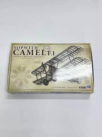 하세가와 1/16 영국 공군 소프위치 카멜 F.1 MU01
