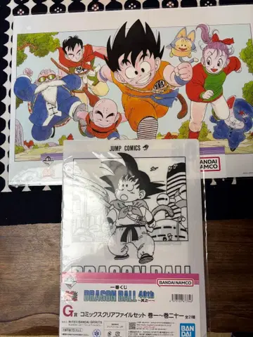 드래곤볼 제일복권 H상, G상 2종 세트