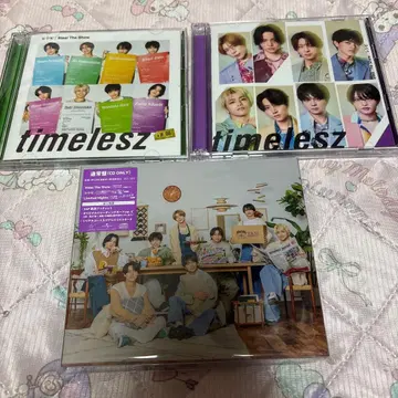 timelesz Steal The Show 레시피 CD