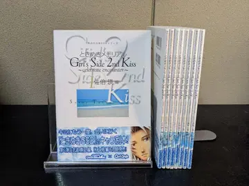 두근두근 메모리얼 걸즈 사이드 세컨드 키스 전 9권 세트 손바닥book