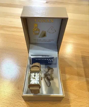 USJ 명탐정 코난 손목시계 아무로 토오루 강준영(후루야 레이) 버번