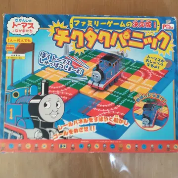 토마스와 친구들: 치크치크 패닉