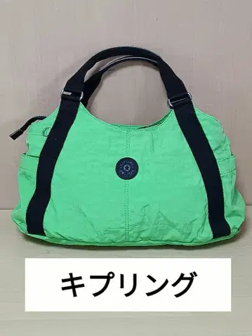 키플링 KIPLING 그린 나일론 핸드백