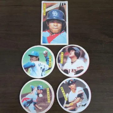 프로야구 선수 컬렉션 카드 5장 세트