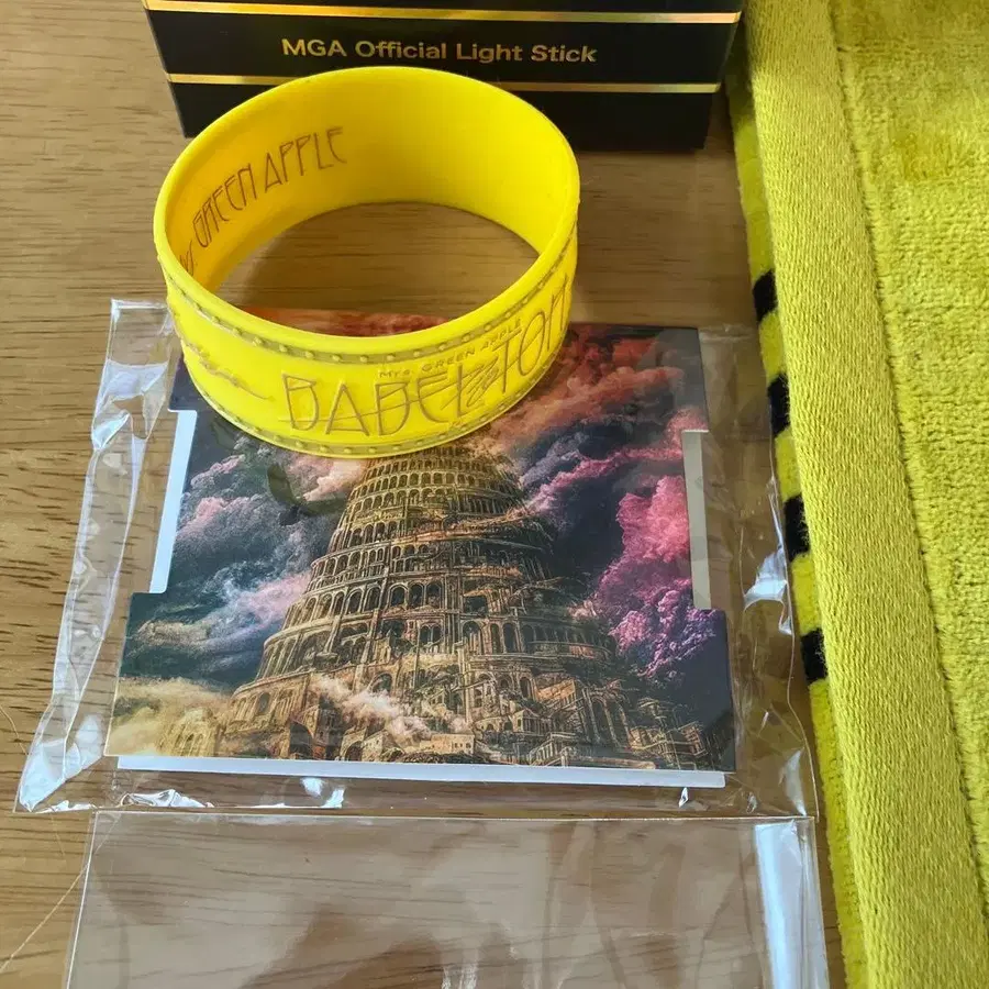 4번째 상품 이미지