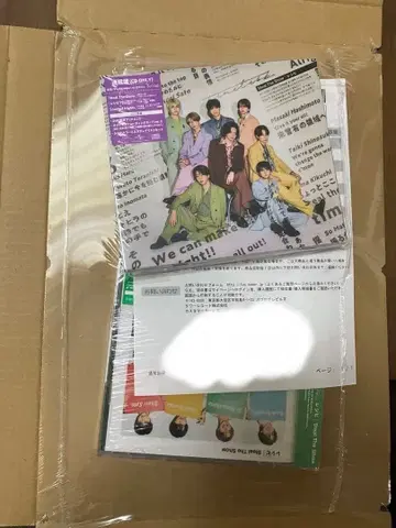 [혜택 포함] Steal The Show CD 3형태 미개봉