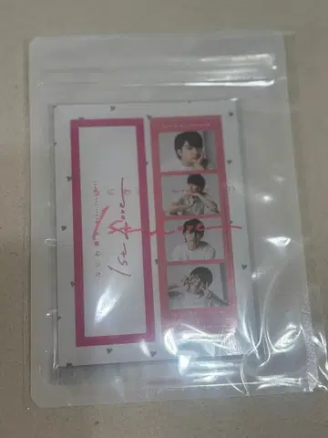 나니와단시 1st love 포토 카드 세트