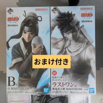 제일복권 NARUTO 나루토 파도의 나라 편 라스트원상 B상 세트