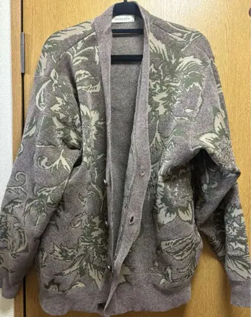 프릭스토어 가디건