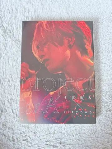 project as A - city pop