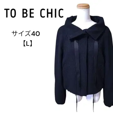 투 비 시크 자켓 울 보타이 40 L