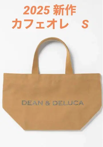 DEAN & DELUCA 2025 차리티 토트백 S 카페오레