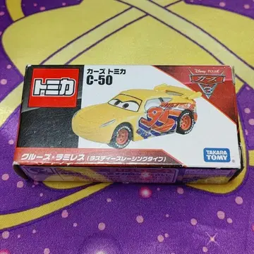카즈 토미카 C-50 크루즈 라미레즈 (러스티즈 레이싱 타입)