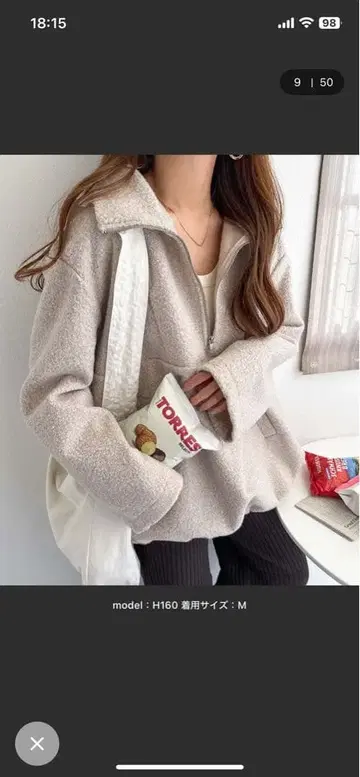 베이지 플리스 하프 지퍼 자켓 M