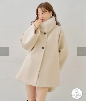 Chico [멀티 웨이] 퍼 탈부착 케이프 코트