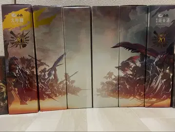 하쿠 몬스터 헌터