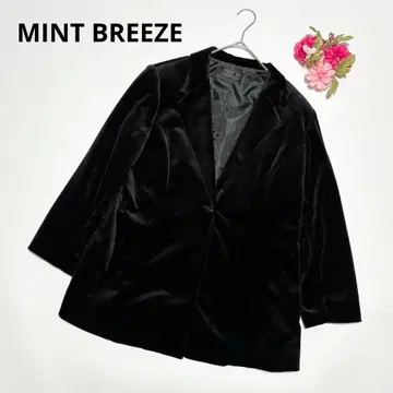 민트브리즈 777 일본제 벨로아 자켓 블랙 15호 L~LL 상당