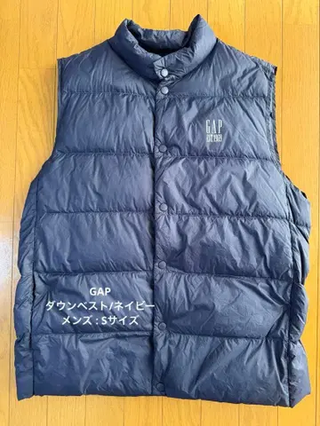 GAP 다운 베스트 네이비