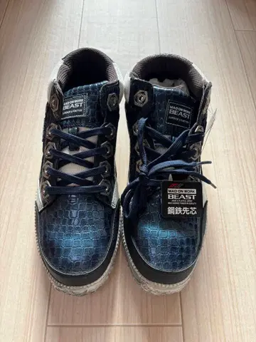 BEAST 스니커즈