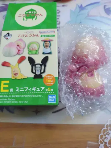 제일복권 코비토즈칸