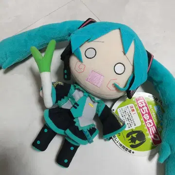 새상품 넨도로이드플러스 봉제 인형 시리즈02 하츠네 미쿠 봉제 인형