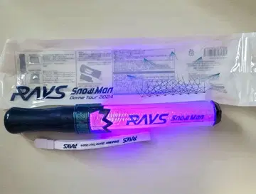 Snow Man Dome Tour 2024 RAYS 응원봉