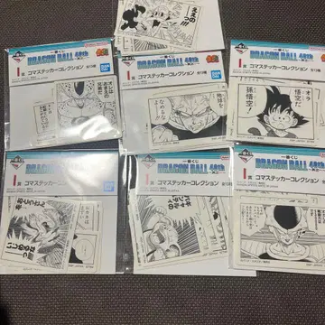 드래곤볼 제일복권 40th~그~ I상 스티커 7세트
