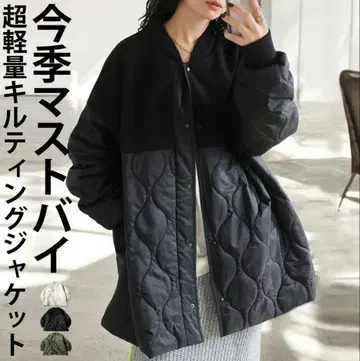 antiqua 퀼팅 자켓 블랙 플러스 완판