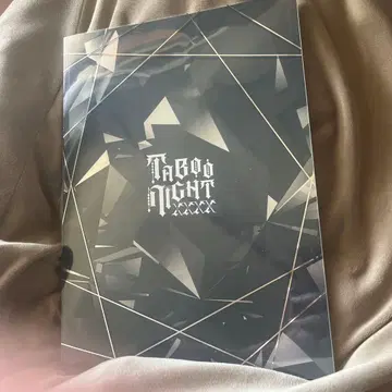 카르나이 탭키스 팜플렛