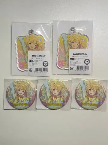 DMM 스크래치 학원 아이돌 마스터 캔뱃지 아크릴 키링 후지타 코토네