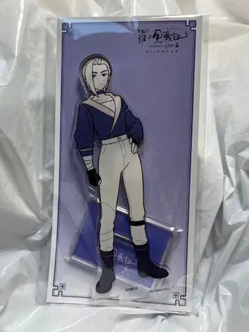 라오허이전기 2 우리가 바라는 미래 라오허이 루이에 아크릴 스탠드