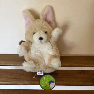 포즈 미니 파우치 페넥