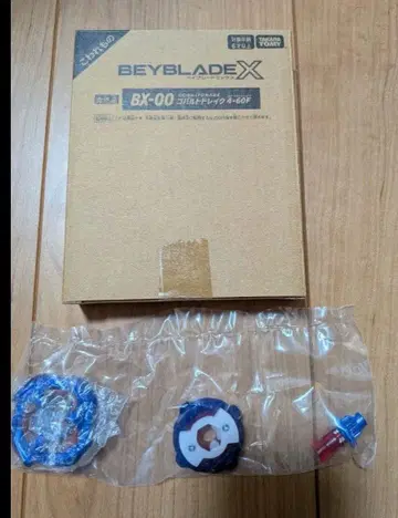 코발트 드레이크 미개봉 새상품 베이코드 없음