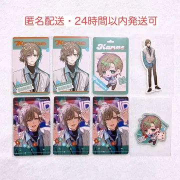 니지산지 If We Were 카나에 카드 스티커 세트