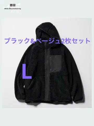 유니클로 화이트 마운틴 보아 플리스 후드티