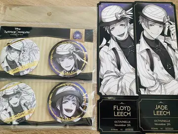 제이드 로이드 캔뱃지 AGF 한정판 카미오 재팬 트위스테 혜택