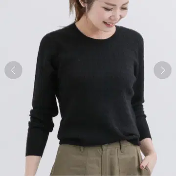 어반 리서치 서니 라벨 케이블 니트